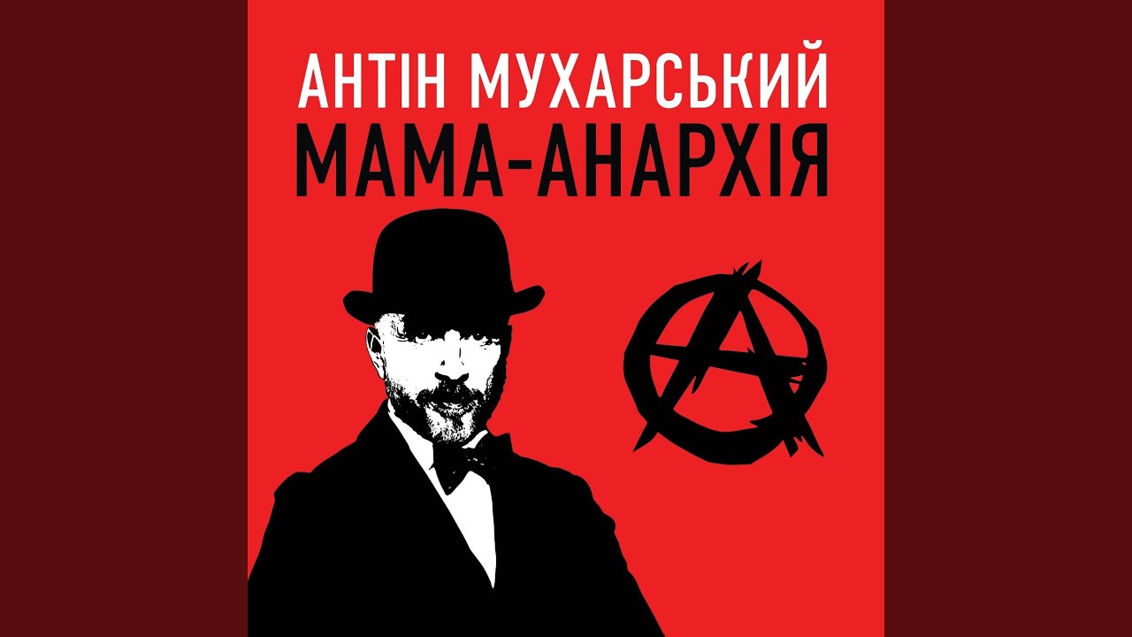 Шарабан-американка