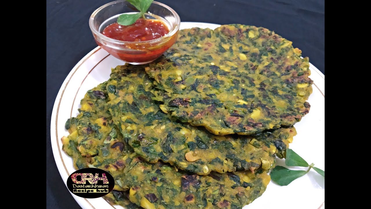 How to Make Methi Dhebra | Gujarati Dhebra Recipe | Dastarkhwan Recipe Hub