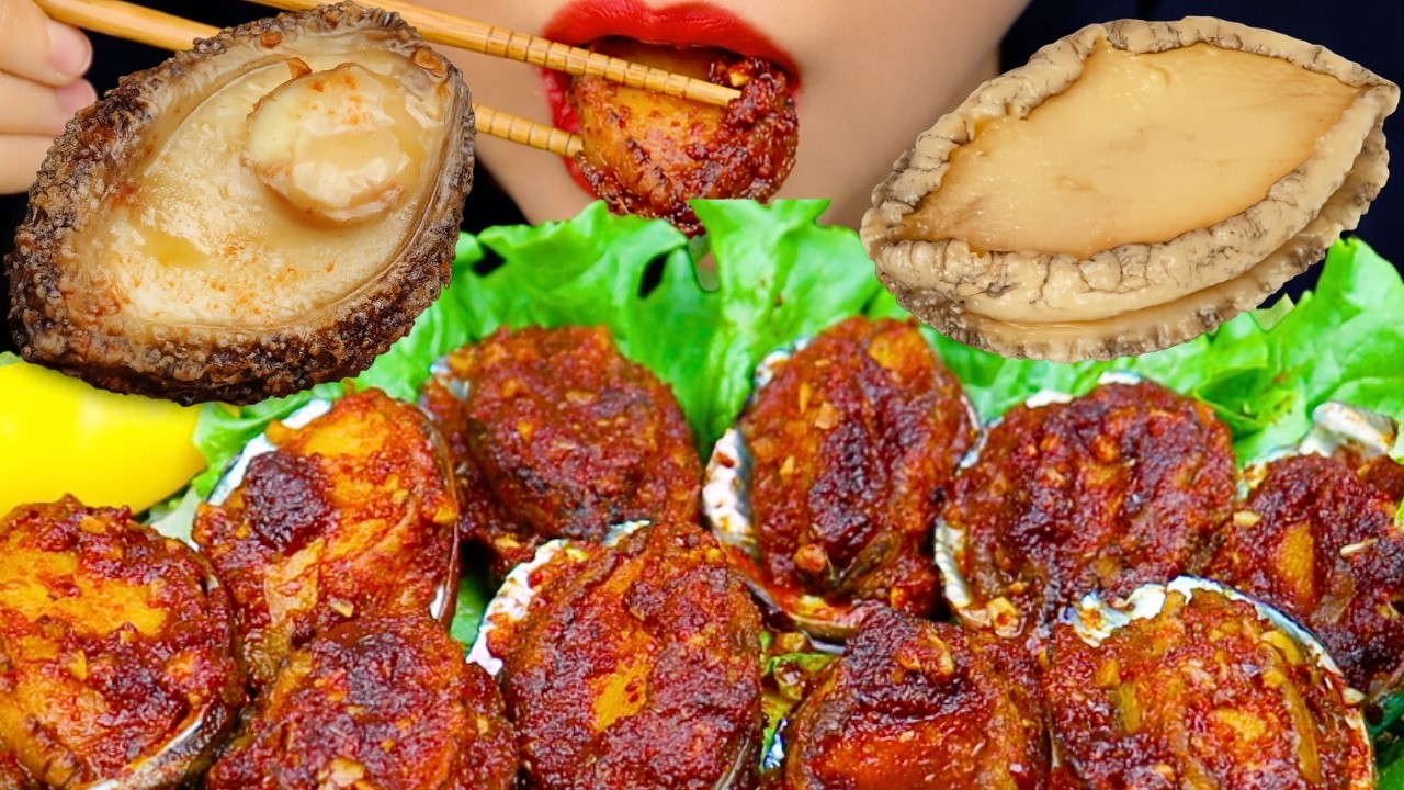 ASMR SPICY ABALONE BEST SEAFOOD EATING SOUND MUKBANG