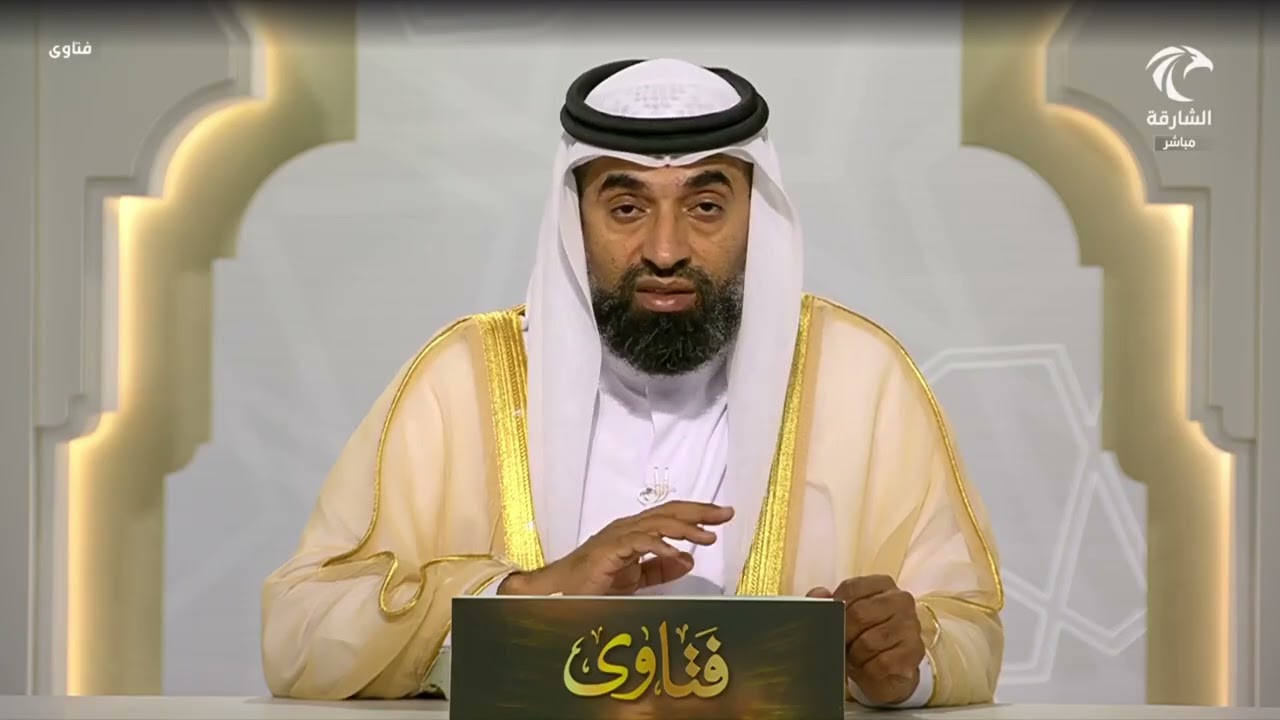 برنامج فتاوى | 19/3/2026 | الشيخ د. سالم محمد الدوبي