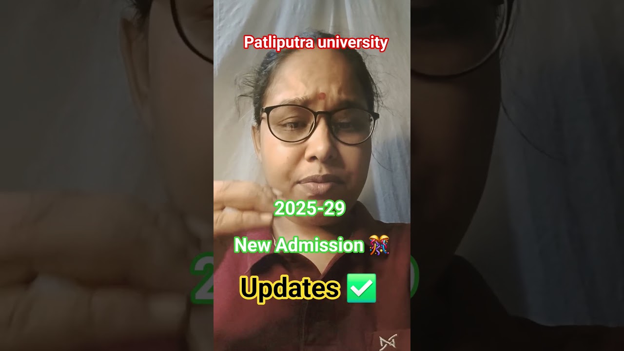 🔥ppu ug 2025-29 new admission updates || #ppu_ug_2025_29_admission #ppu