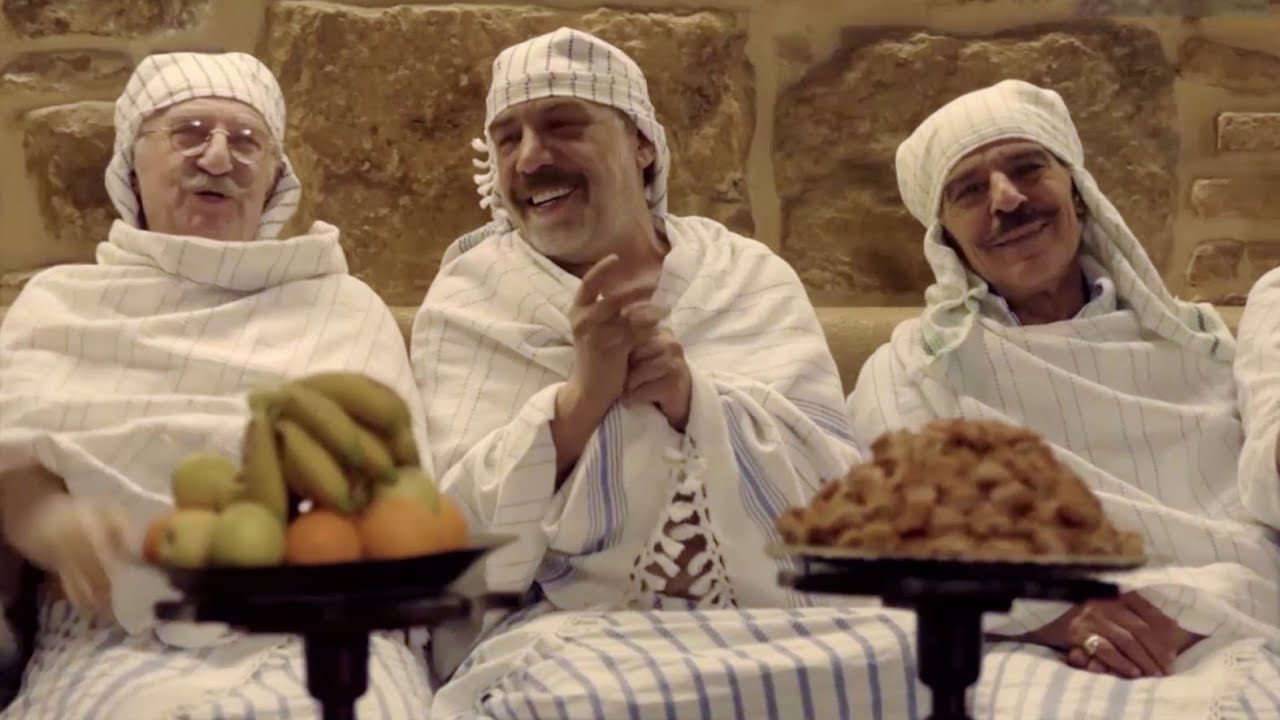 اغنية 