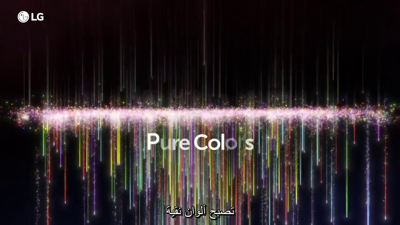 LG Nanocell Tv - Nano Creates Pure Colors