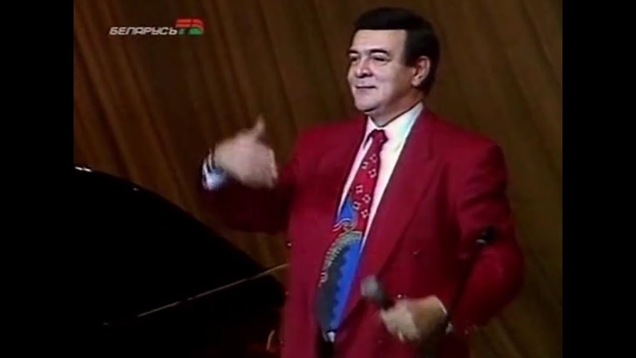 Муслим Магомаев. 