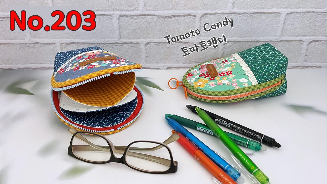퀼트 No.203 투 포켓 반달 파우치(Two Pocket Standing Pouch), 어디에 쓰는 걸까요? How to make, 네이버 토마토캔디