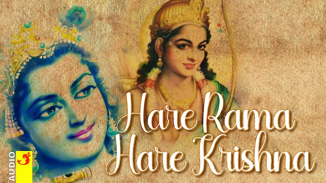 Hare Ram Hare Krishna | हरे राम हरे कृष्णा
