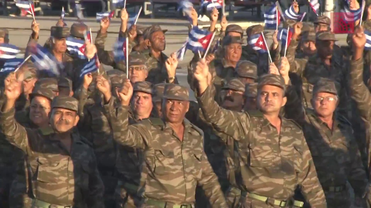 Revista Militar y marcha del pueblo combatiente