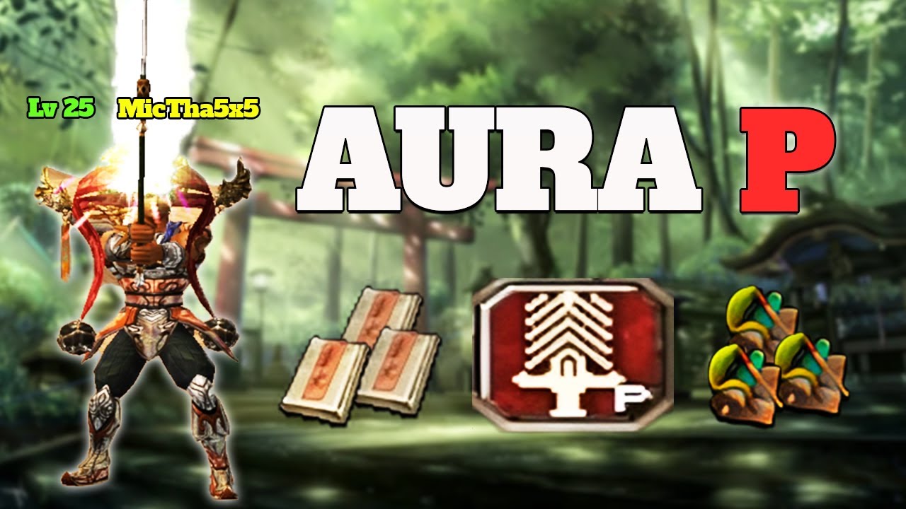 AURA 