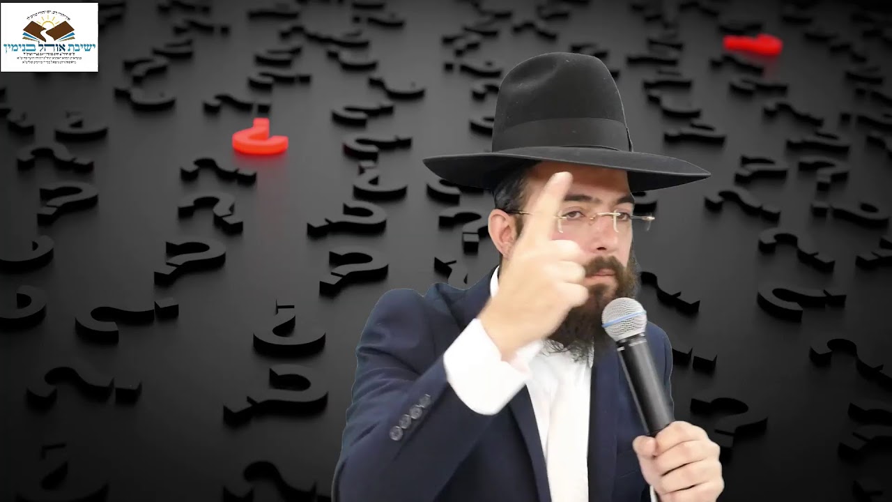 הרב נתנאל סנדרו בוחניק שליט