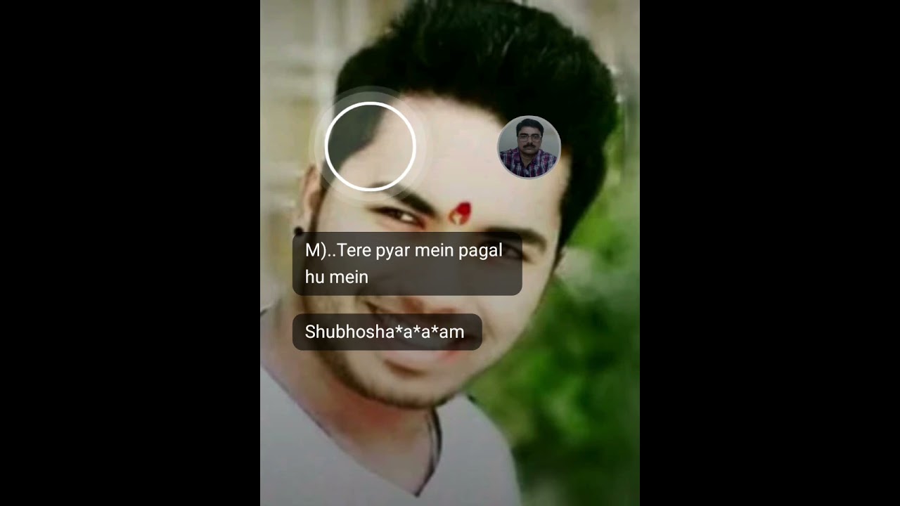 Hothon me bas tera naam hai.