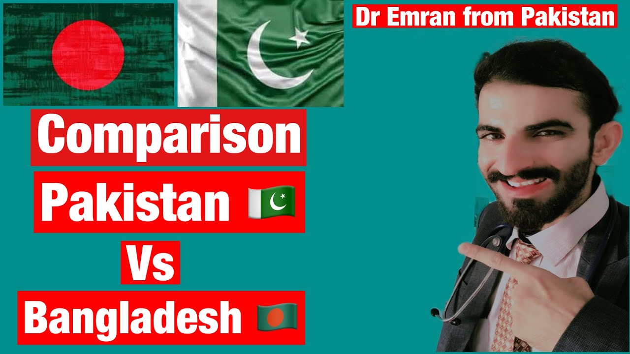 bangladesh vs pakistan comparison 2023 | bangladesh vs Pakistan country comparison | bangladesh gdp.