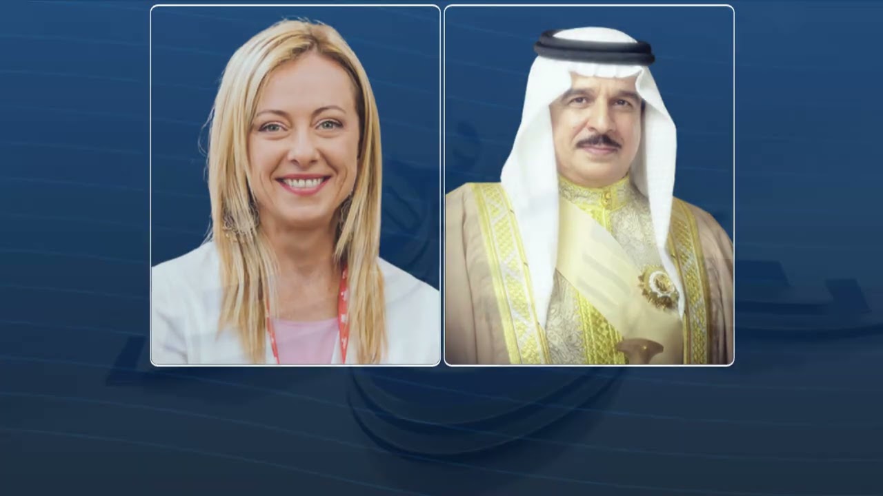 BAHRAIN NEWS CENTER : ENGLISH NEWS 28-02-2026