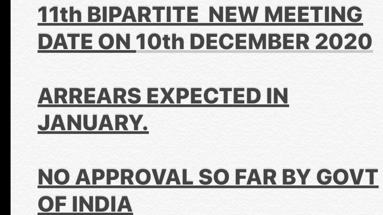11TH BIPARTITE SETTLEMENT | 5 DAY BANKING | NEW MEETING DATE | ARREAR KAB TAK MILEGA | BANKING WAVE