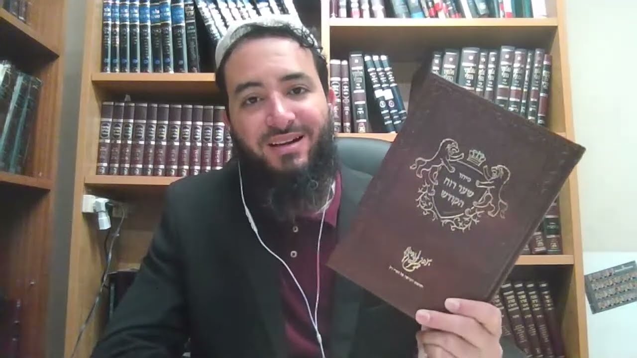 El Sidur de Rab&iacute; Shalom Sharabi (RaShaSh) que usan los Cabalistas