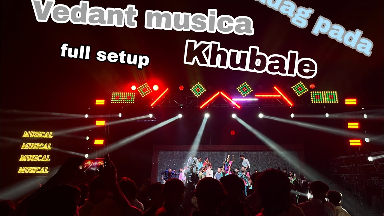 Vedant music full setap full enjey khubaale Gadagapada 😌