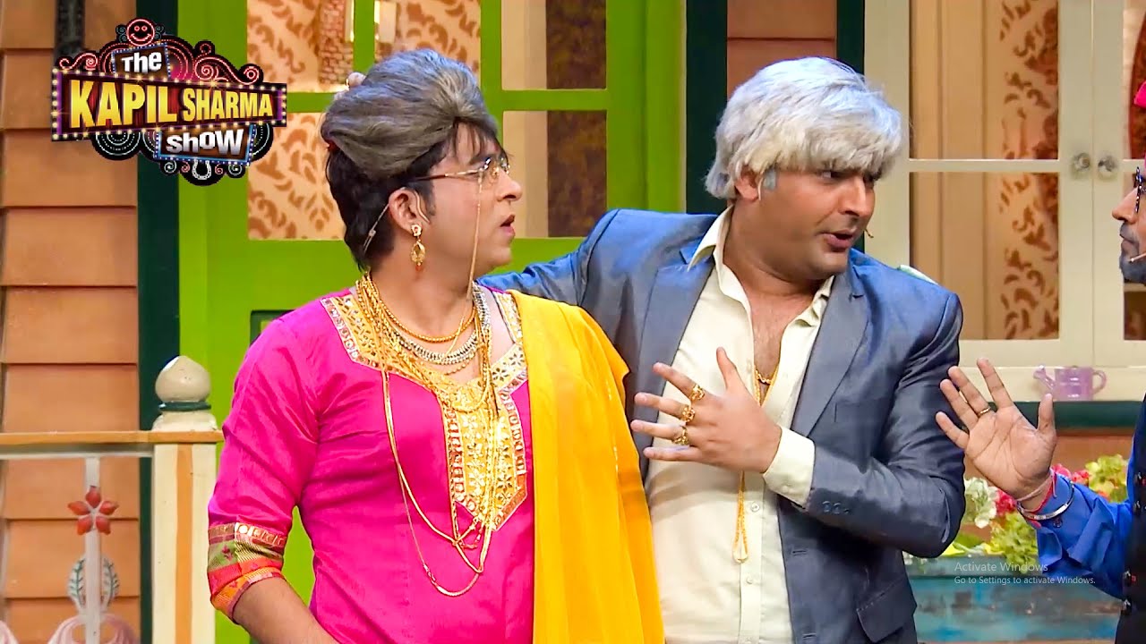 चंदू की वजह से फूटा कपिल की अमीरी का भांडा! | The Kapil Sharma Show
