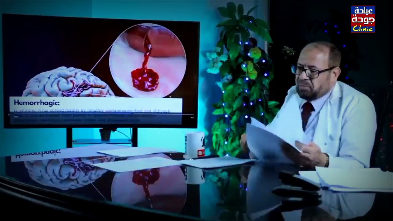 لن تتخيل أضرار الفئران - دكتور جودة محمد عواد | دكتور جودة محمد عواد