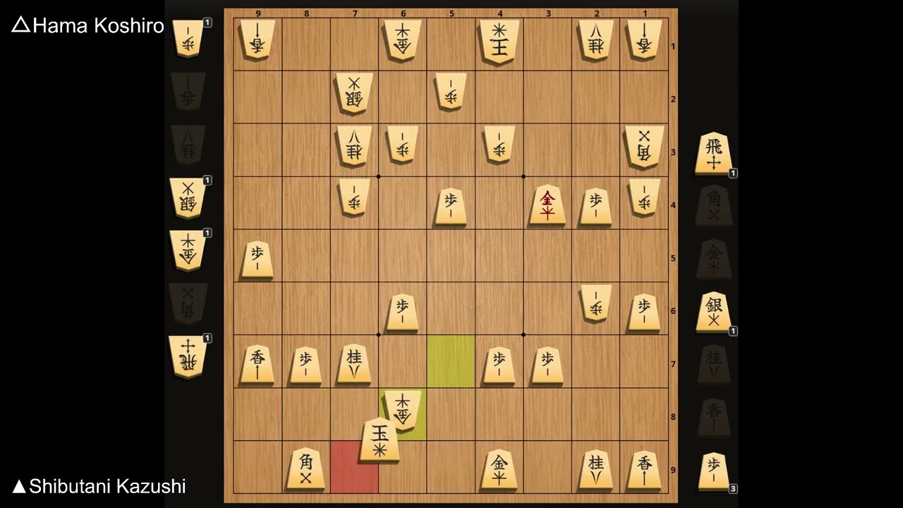 WOSC2025 R1: Shibutani vs Koshiro (professional analysis)