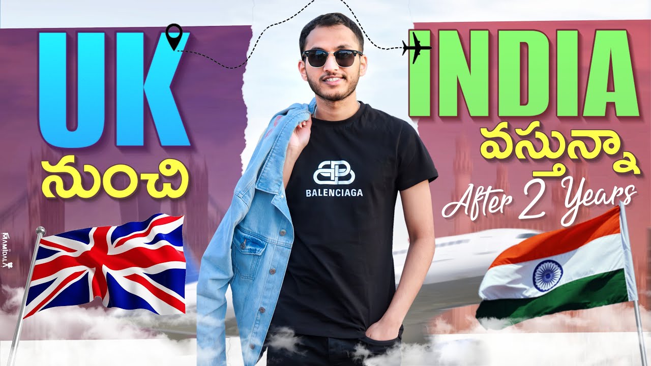 ఈరోజే నా India🇮🇳 ప్రయాణం😢❤️ | Journey from London to Hyderabad Part-1 | Telugu Vlogs