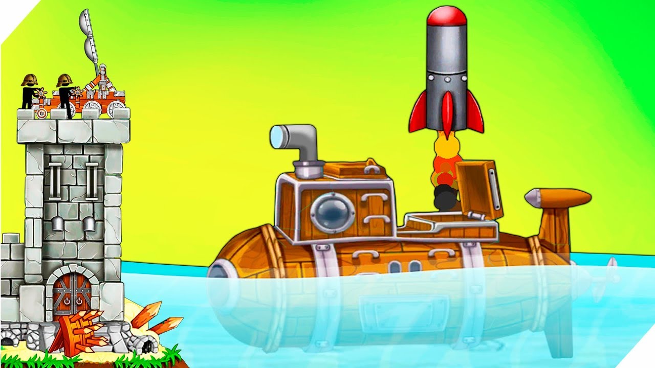 ПОДВОДНАЯ ЛОДКА С РАКЕТОЙ Катапульта:Атака пиратов The Catapult:Clash With Pirates Игры для андроид