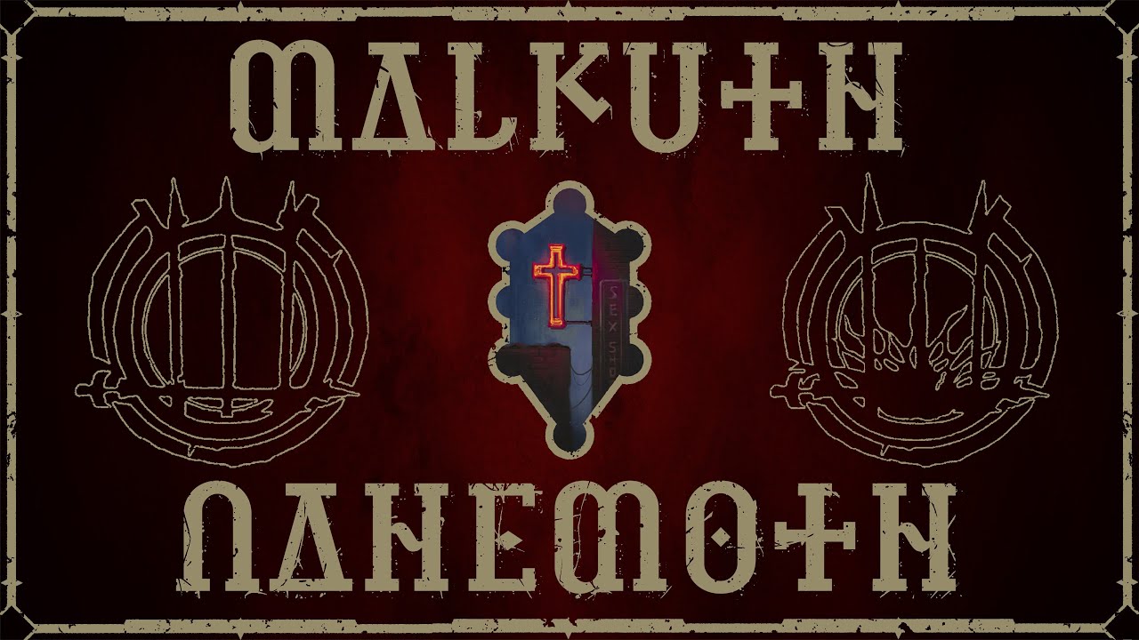 Культ: Потерянная божественность - Малкут и Нахемот