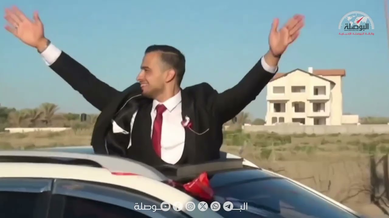 مقطع مؤثر من ذكرى زفاف الشـ&ـيد #اسماعيل_الغول
