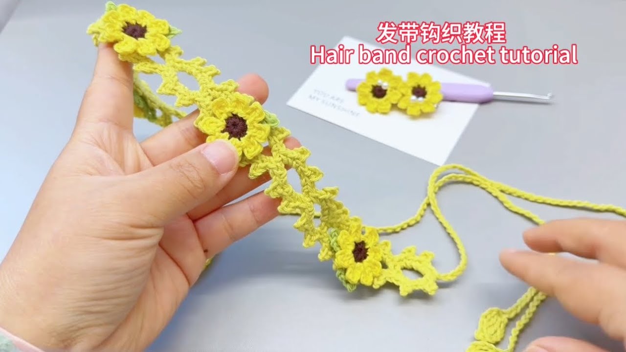 Hair band crochet tutorial 发带钩织教程  #crochet #knitting #handmade #handmade #hand #diy 