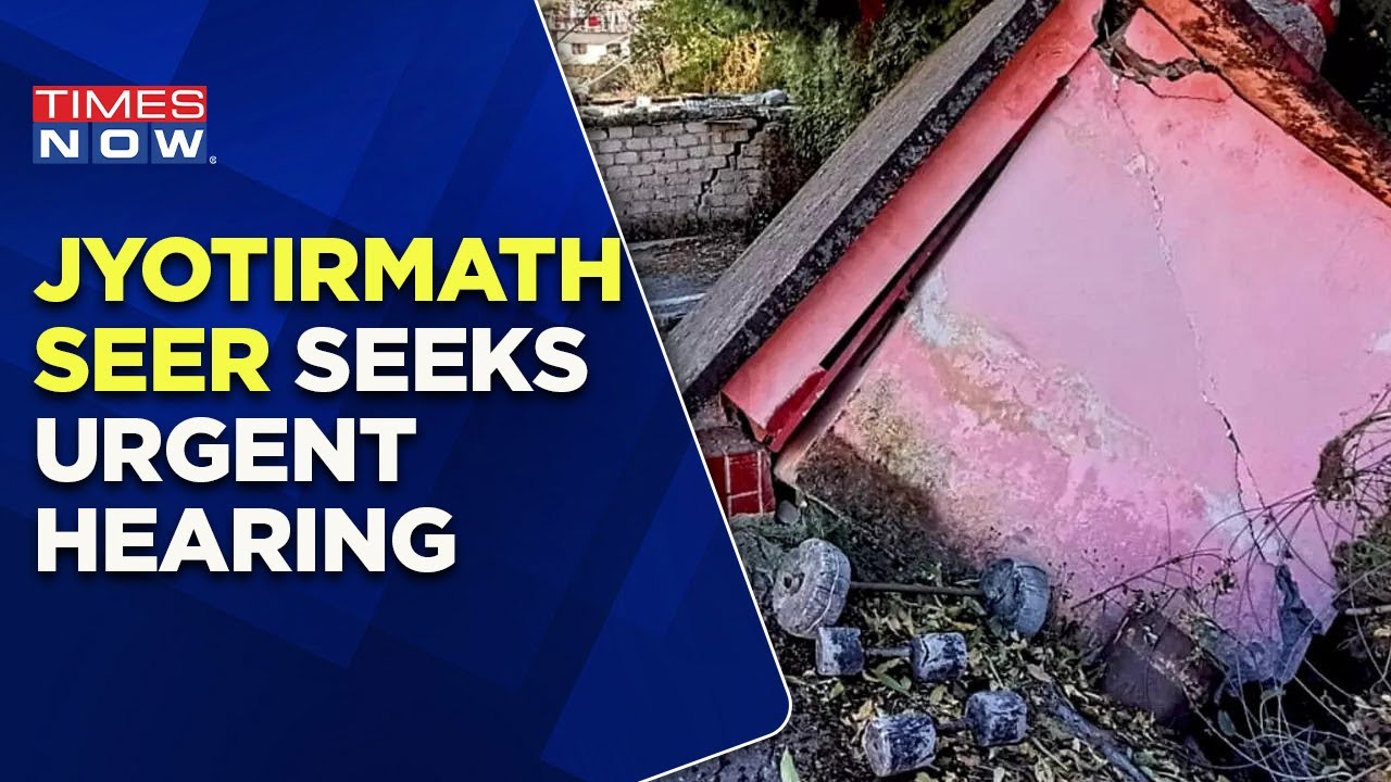 Joshimath Sinking News | Jyotirmath Seer Seeks Urgent Hearing, SC To Take Up Case On Jan 16