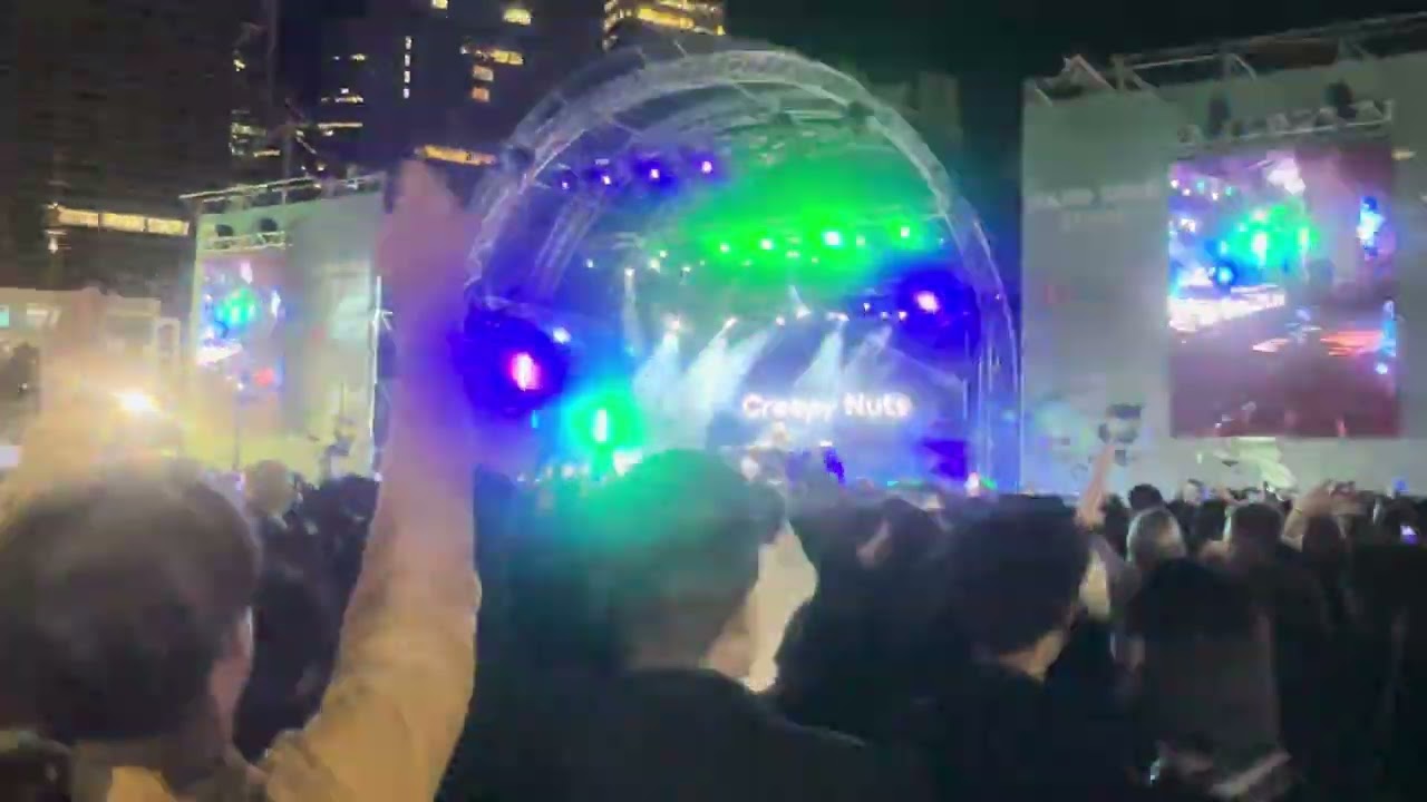 Otonoke - Creepy Nuts Live 2024/11/29 Clockenflap