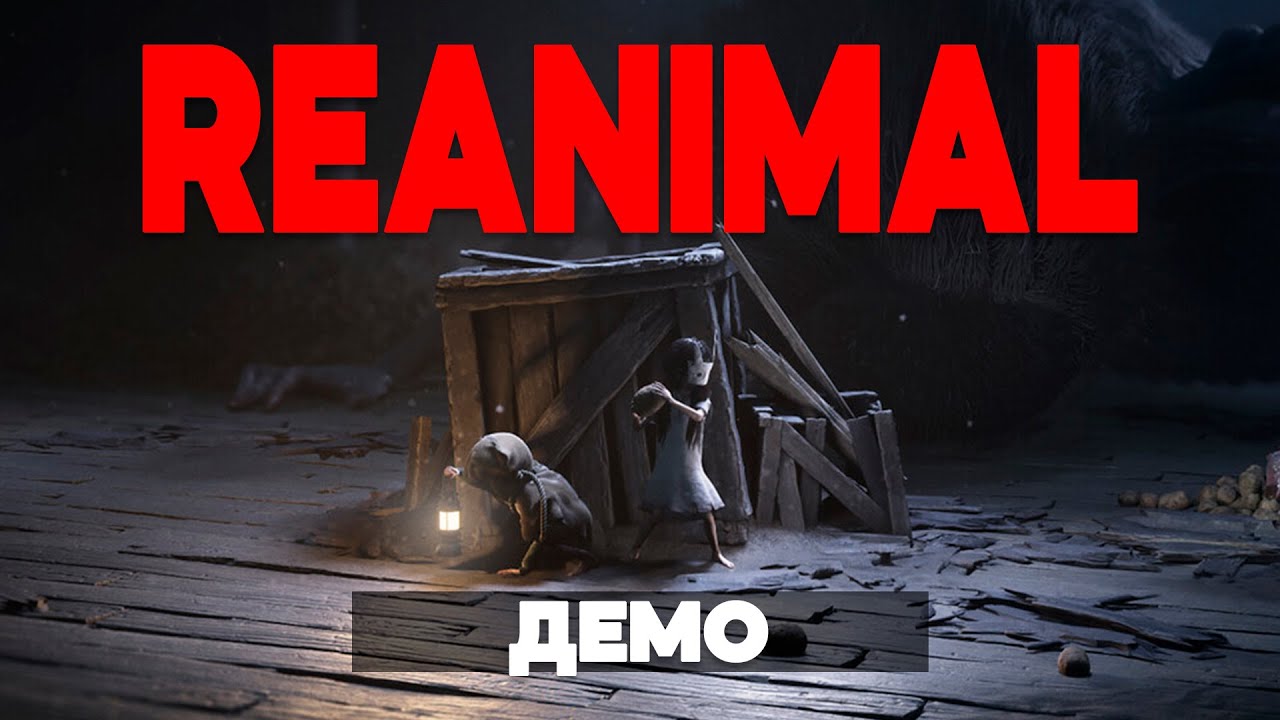 REANIMAL Прохождение игры. Часть 1. Полная демоверсия [4K 60FPS PC] — без комментариев