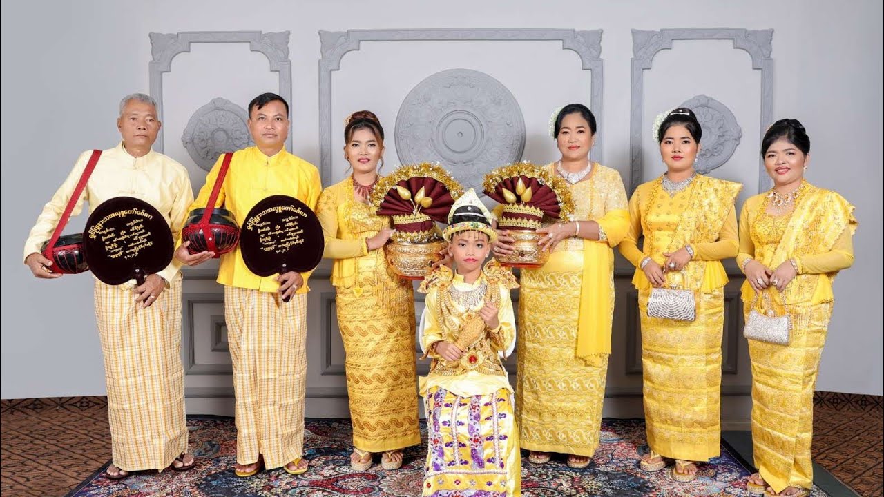 အလှူတော်မင်္ဂလာ 