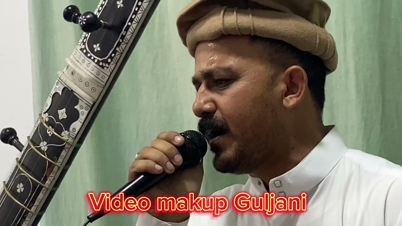 پھٹواری شِعر دمام پارٹ2