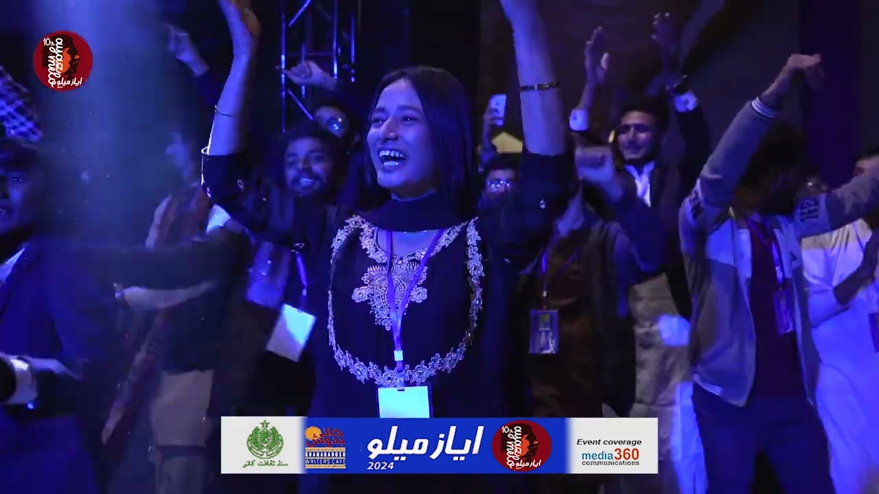 Saaqi | Ittehad Band | Ayaz Melo 2024
