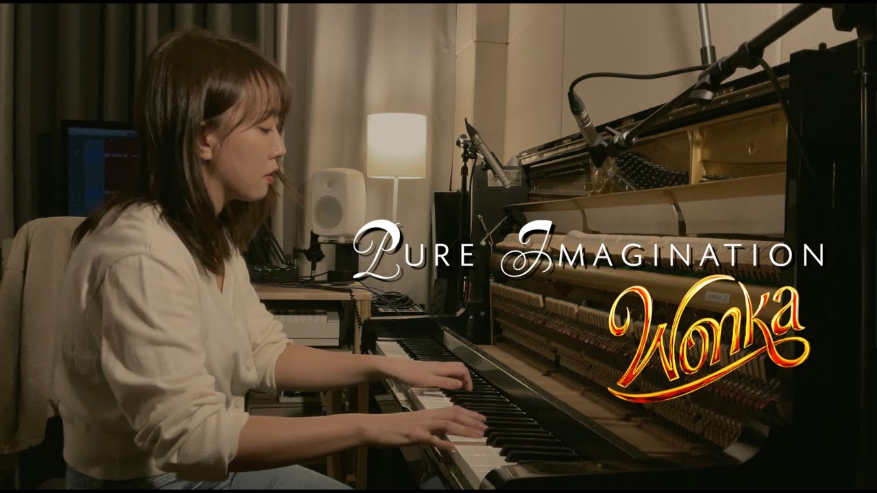 '웡카'OST - Pure Imagination | Piano Cover