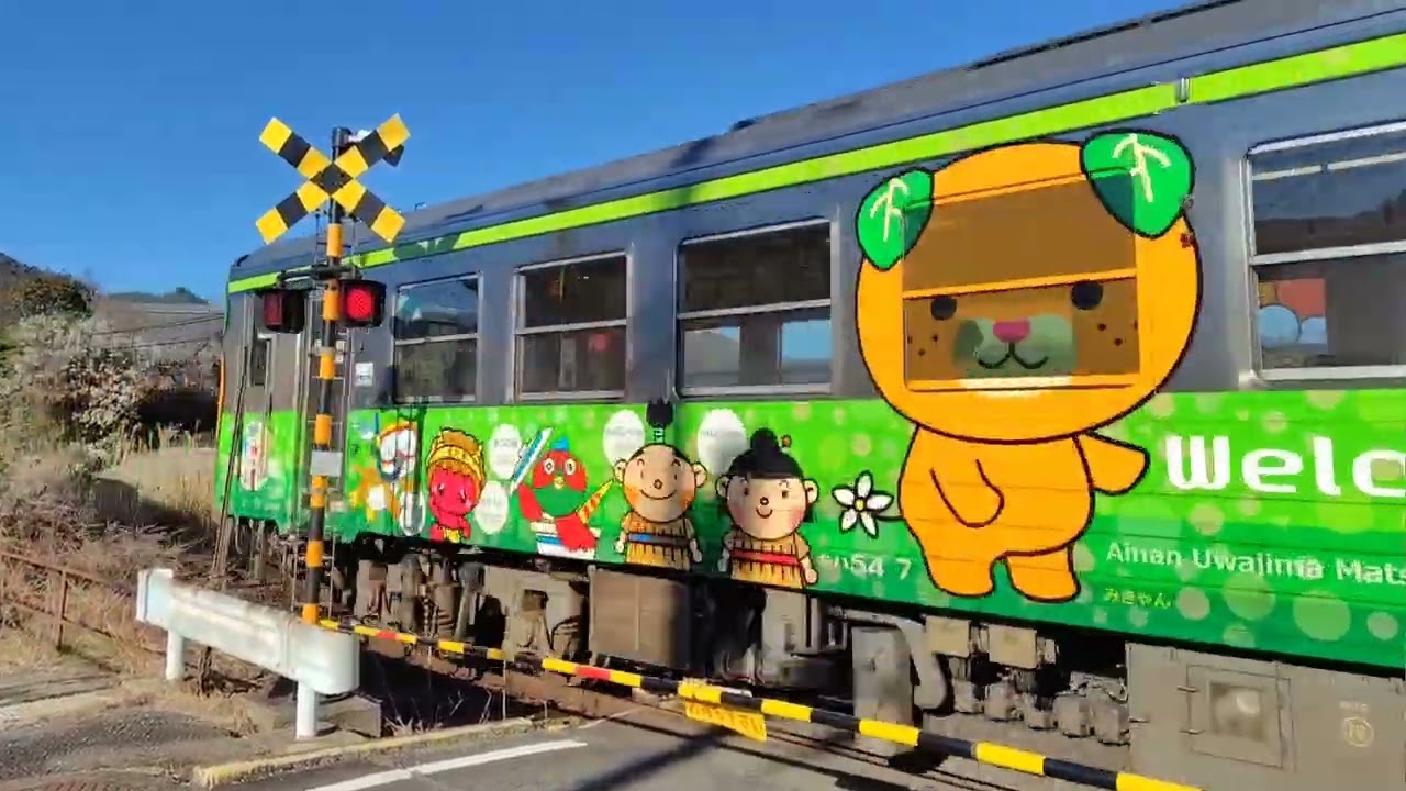 今週の予土線 The Yodo Line Weekly 2026 02 22