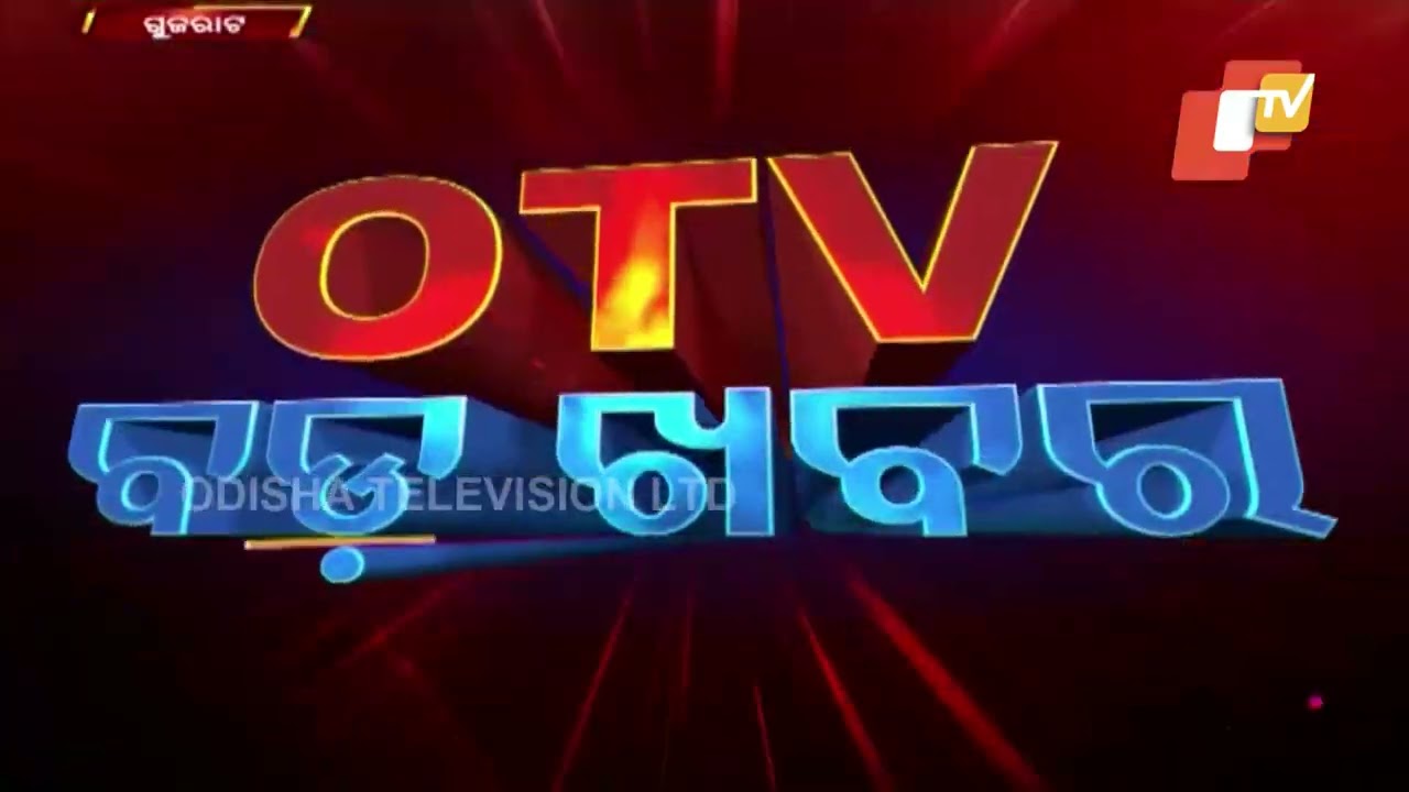 Cable bridge collapse in Gujarat : Over 400 people fall into river, rescue operation on