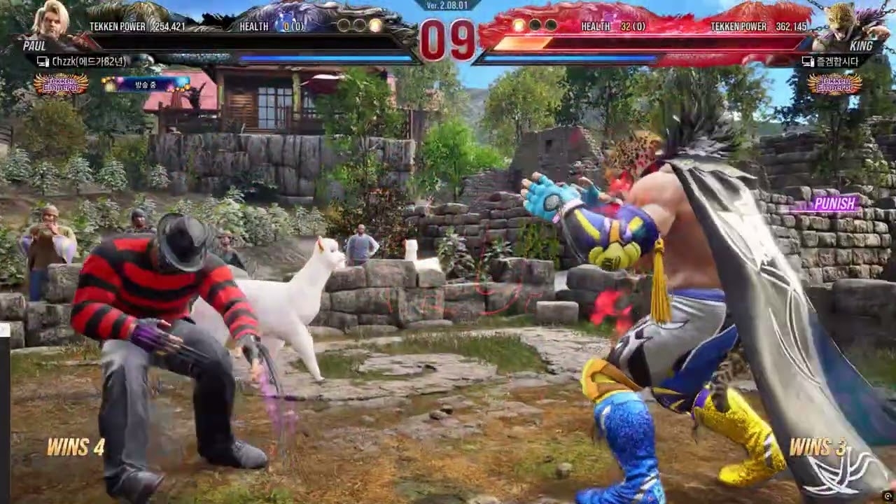 00207 Paul vs King