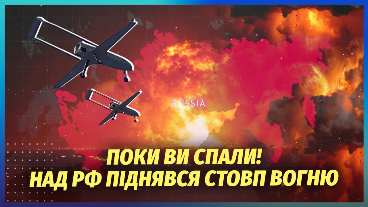 💥В эти минуты! КУБАНЬ НАКРЫЛ ОГНЕННЫЙ АПОКАЛИПСИС. Горят заводы. Блэкаут при -20. Ввели РЕЖИМ ЧС