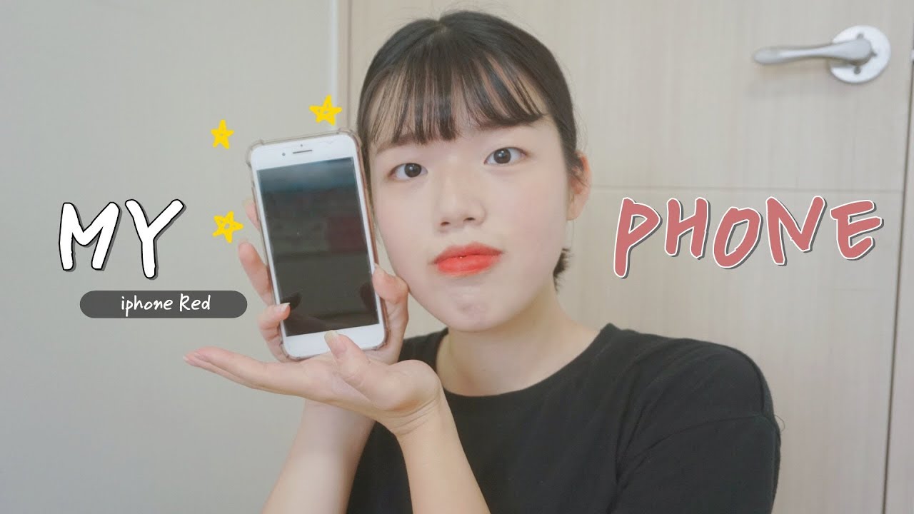 📱 핸드폰 소개 및 어플 추천! 🔻아이폰 7+ 레드🔺 [ HYeN ]
