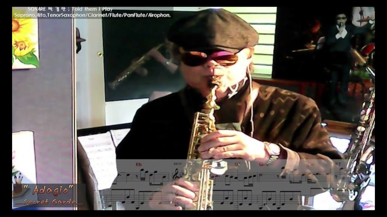 #adagio #sonare park kyoung-man #live Master Class #s,sax Cover #소담화실Studio #레슨 010 3578 6928