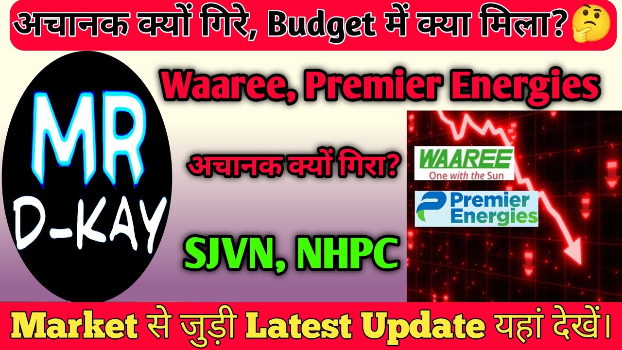 Waaree Energies Share Latest News | premier energy share latest news🔥Why Waaree Energies crash? SJVN
