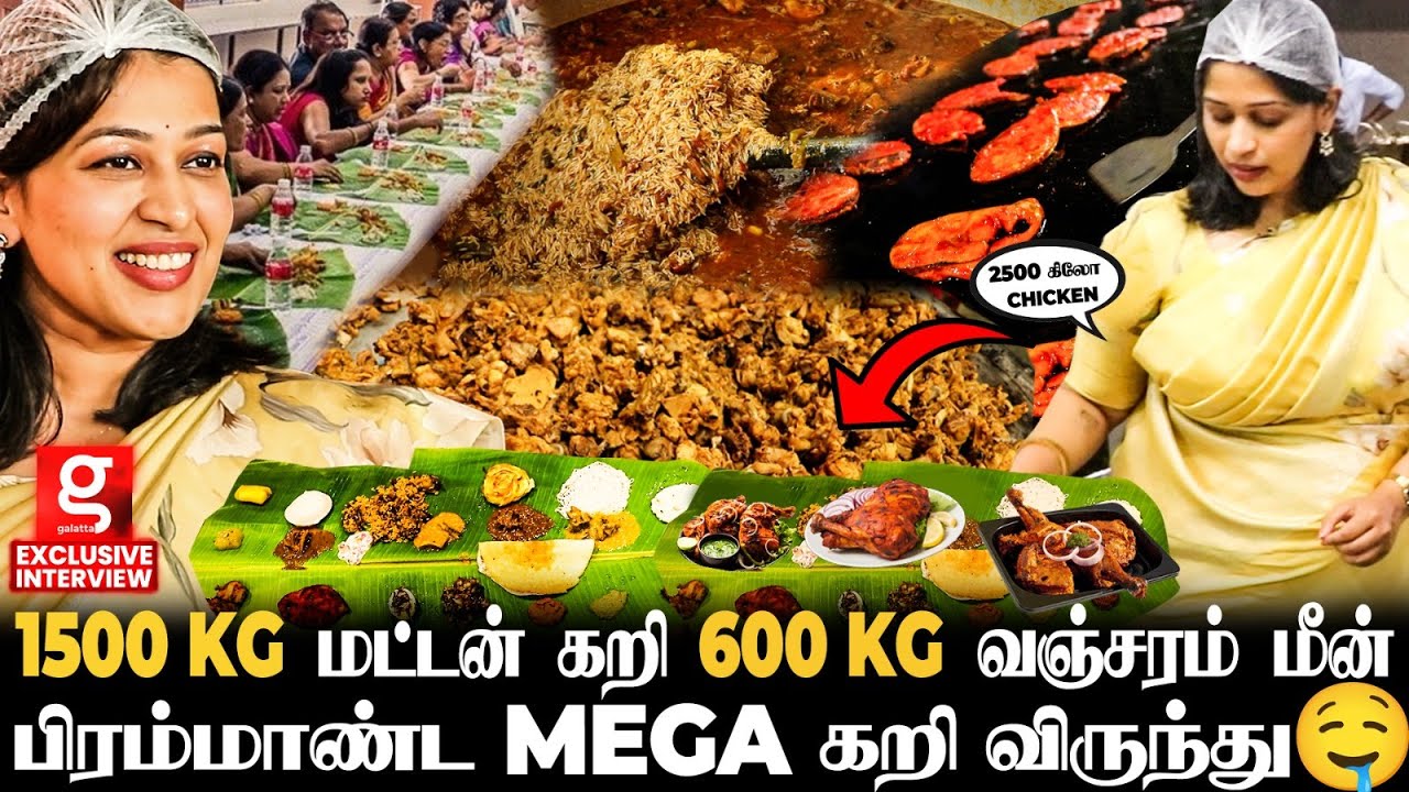 Madhampatty Iswarya😋பாக்குறபோவே எச்சி ஊறுது.. 50 வகையான Non veg 😱அப்பா சொல்லி கொடுத்த கைப்பக்குவம்🔥