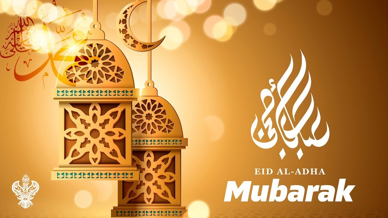 🔴 LIVE | EID AL ADHA TAKBEERAT With Shaykh Nurjan Mirahmadi Sufi Meditation Center