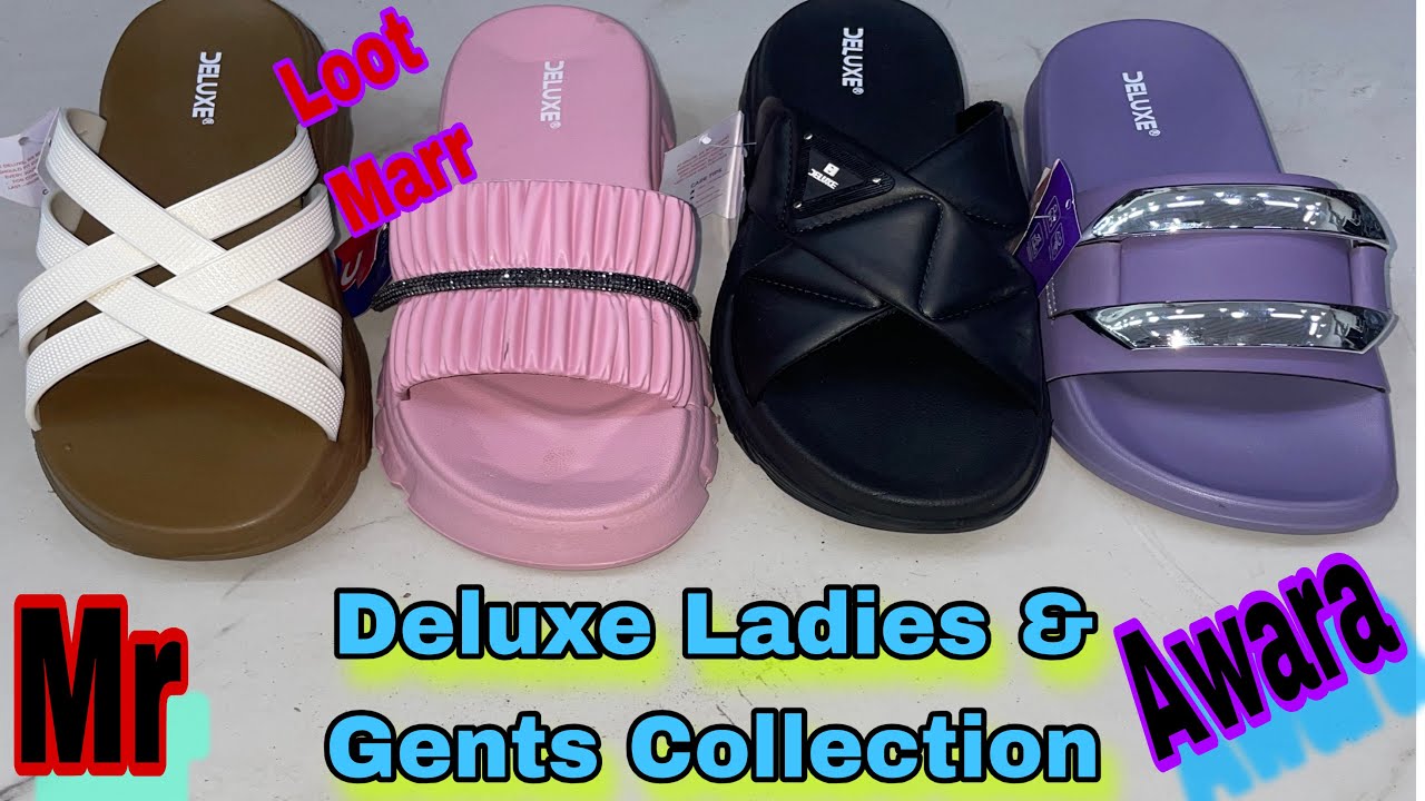 Deluxe Shoe Ladies &Gants Collection #Mardana Or Zanana Verity#Mr Awara#