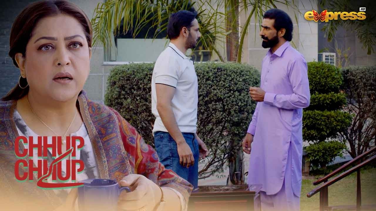 Bus Ab Zohaib Ka Imtehaan Laina Band Kardein..!! | Chhup Chhup Kay | Express TV