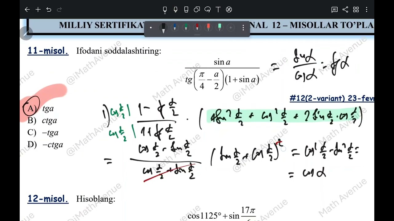 MILLIY SERTIFIKAT IMTIHONIDAGI ORGINAL 12-MISOLLARNING YECHIMLARI!!!