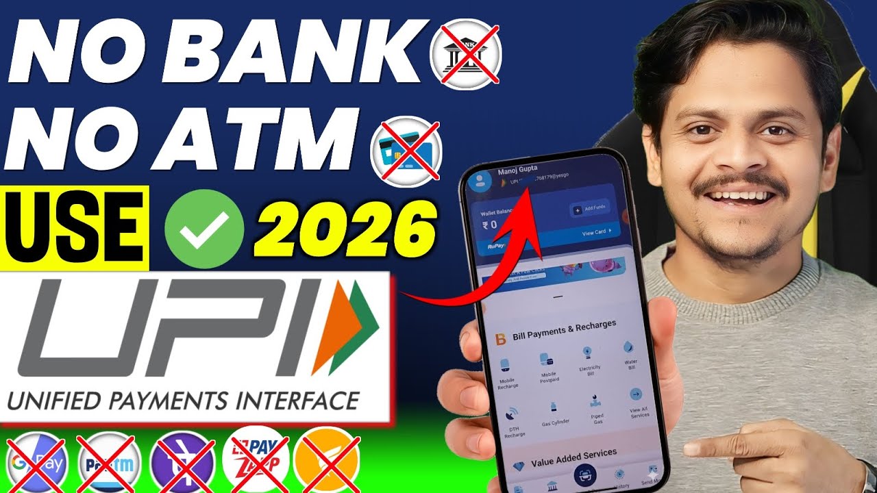No bank No Atm use upi 🔥 how to use upi apps without bank account 2026 | without bank use upi app