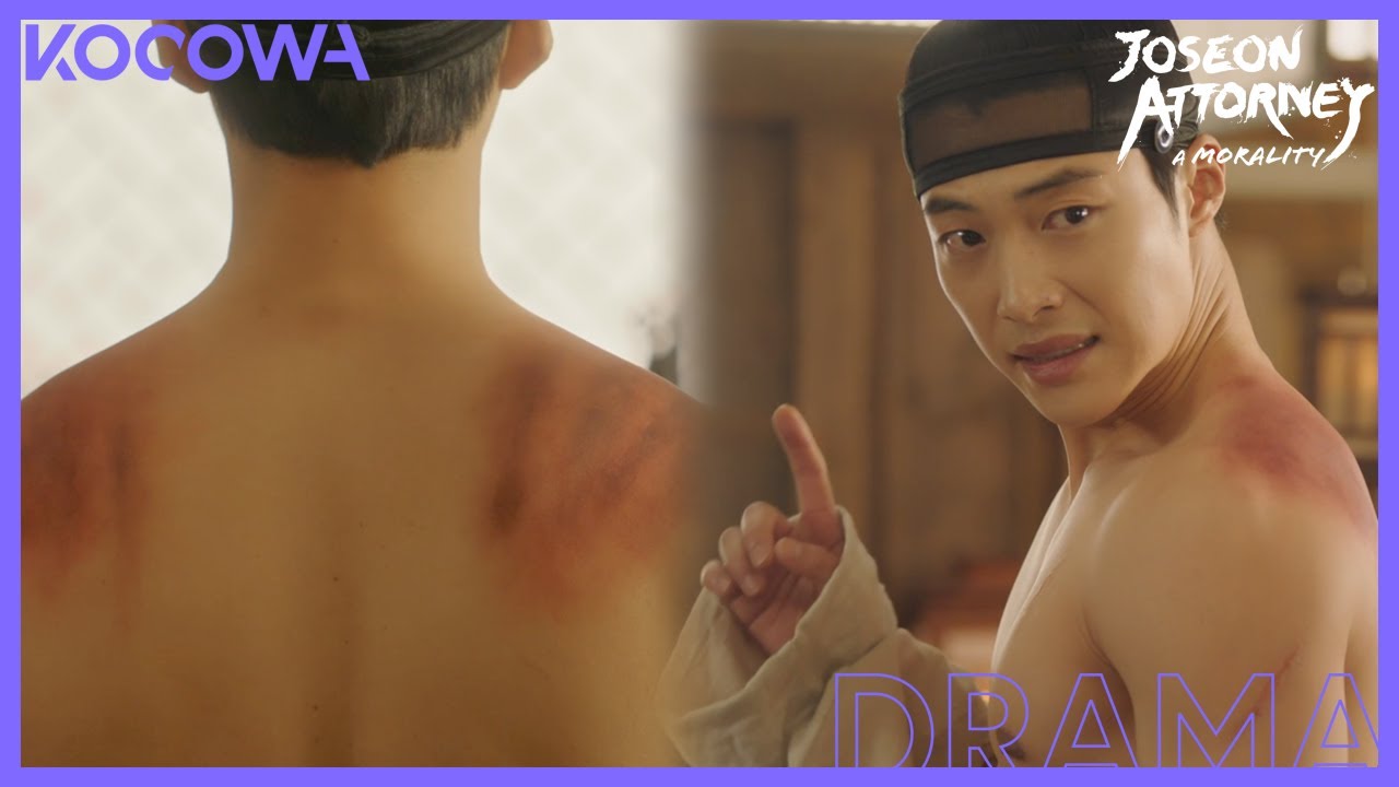 Woo Do Hwan takes his clothes off to show Bona | Joseon Attorney: A Morality Ep12 | KOCOWA+[ENGSUB]