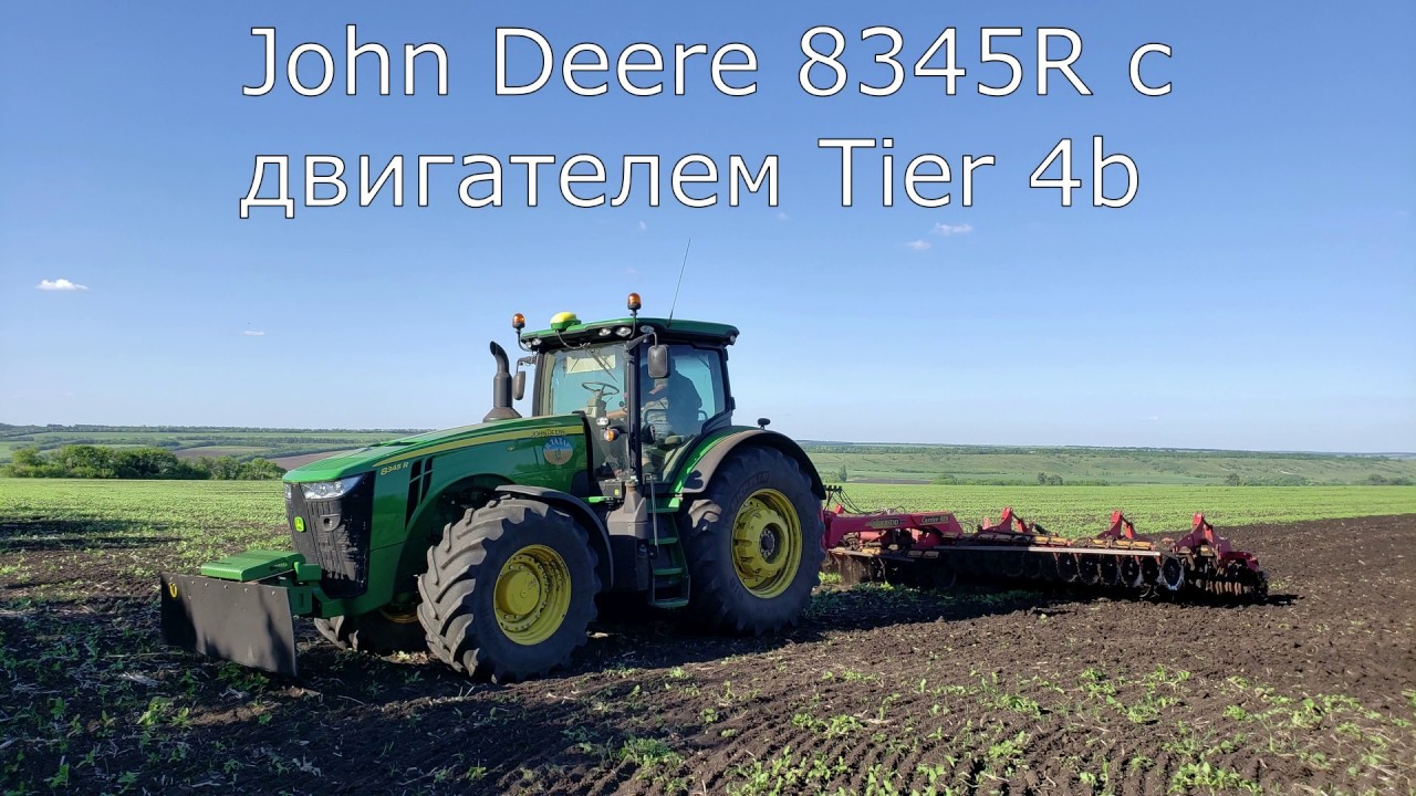 Удаление мочевины AdBlue, фильтра DPF и клапана EGR в тракторе John Deere 8345R