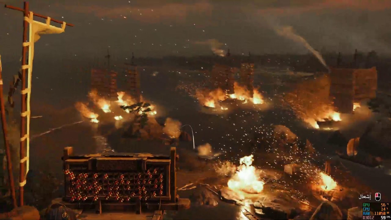 Ghost of Tsushima - Part  8